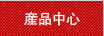 aƷ