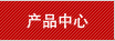 Ʒ
