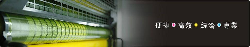 banner2